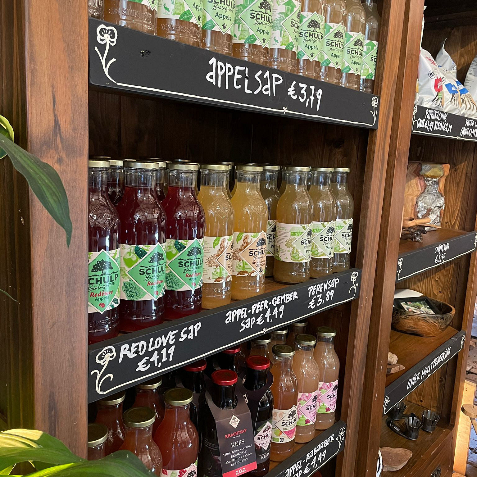 Producten boerderijwinkel